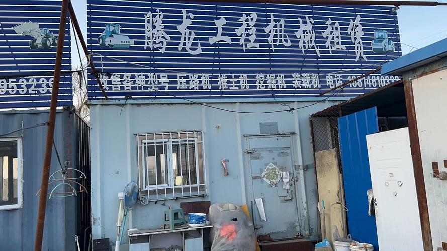 甘孜縣機械租賃公司，甘孜客戶服務(wù)招聘網(wǎng)